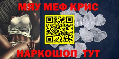 кокс Бугуруслан