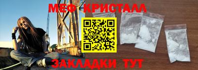 кокс Бугуруслан