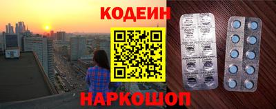 бутик Будённовск