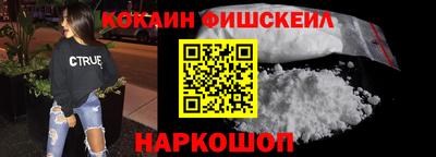 кокс Бугуруслан