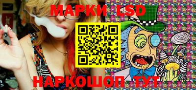 мефедрон VHQ Бузулук