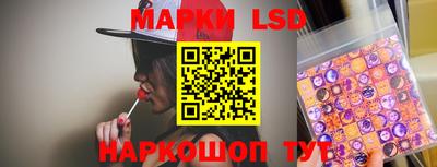 кокс Бугуруслан