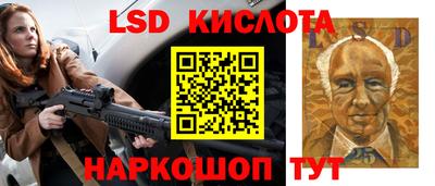 бутик Будённовск