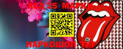 кокс Бугуруслан