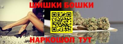 мефедрон VHQ Бузулук
