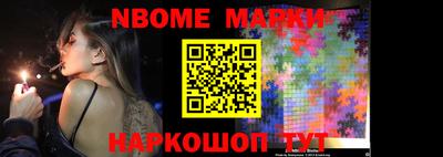 кокс Бугуруслан
