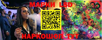 бутик Будённовск