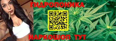 кокс Бугуруслан