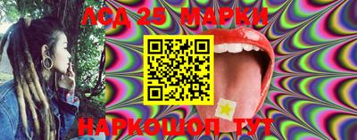кокс Бугуруслан