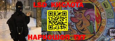 бутик Будённовск