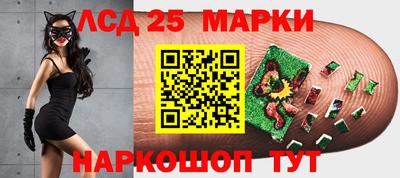 бутик Будённовск
