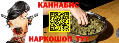бутик Будённовск
