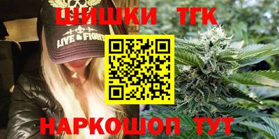 мефедрон VHQ Бузулук