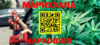 кокс Бугуруслан