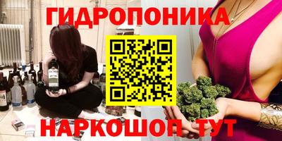 бутик Будённовск