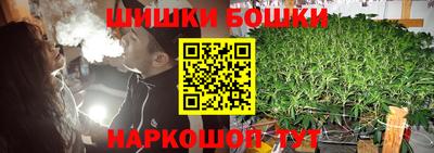 кокс Бугуруслан