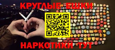 бутик Будённовск