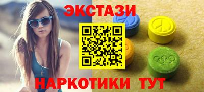 мефедрон VHQ Бузулук