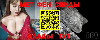 кокс Бугуруслан