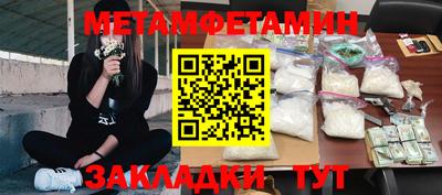 бутик Будённовск