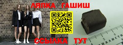бутик Будённовск