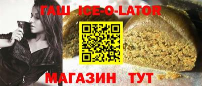 мефедрон VHQ Бузулук