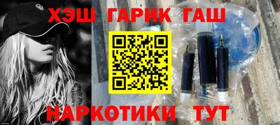 кокс Бугуруслан