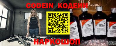 мефедрон VHQ Бузулук