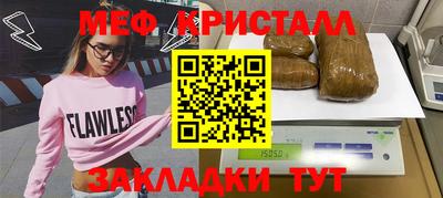 кокс Бугуруслан