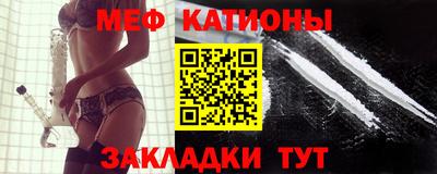 бутик Будённовск
