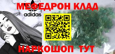 кокс Бугуруслан
