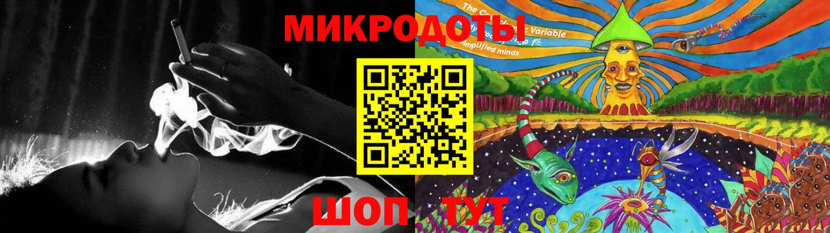 Псилоцибиновые грибы GOLDEN TEACHER Печора
